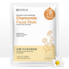 Natural Aloe Vera Collagen Face Mask Anti-aging Moisturizing Whitening Facial Mask Beauty Face Care Product Soothing Gel