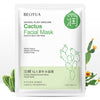 Natural Aloe Vera Collagen Face Mask Anti-aging Moisturizing Whitening Facial Mask Beauty Face Care Product Soothing Gel