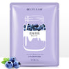 Natural Aloe Vera Collagen Face Mask Anti-aging Moisturizing Whitening Facial Mask Beauty Face Care Product Soothing Gel